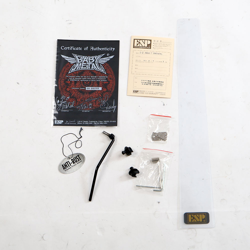 【中古】 ESP E-II 7弦エレキギター Arrow-7 BABYMETAL BK/RED べビーメタル アロウ7 付属品