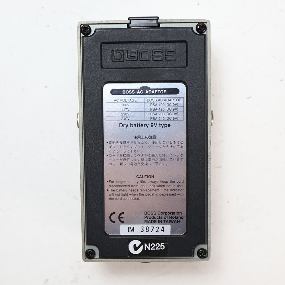 【中古】イコライザー エフェクター BOSS GE-7 Equalizer ギターエフェクター 裏面
