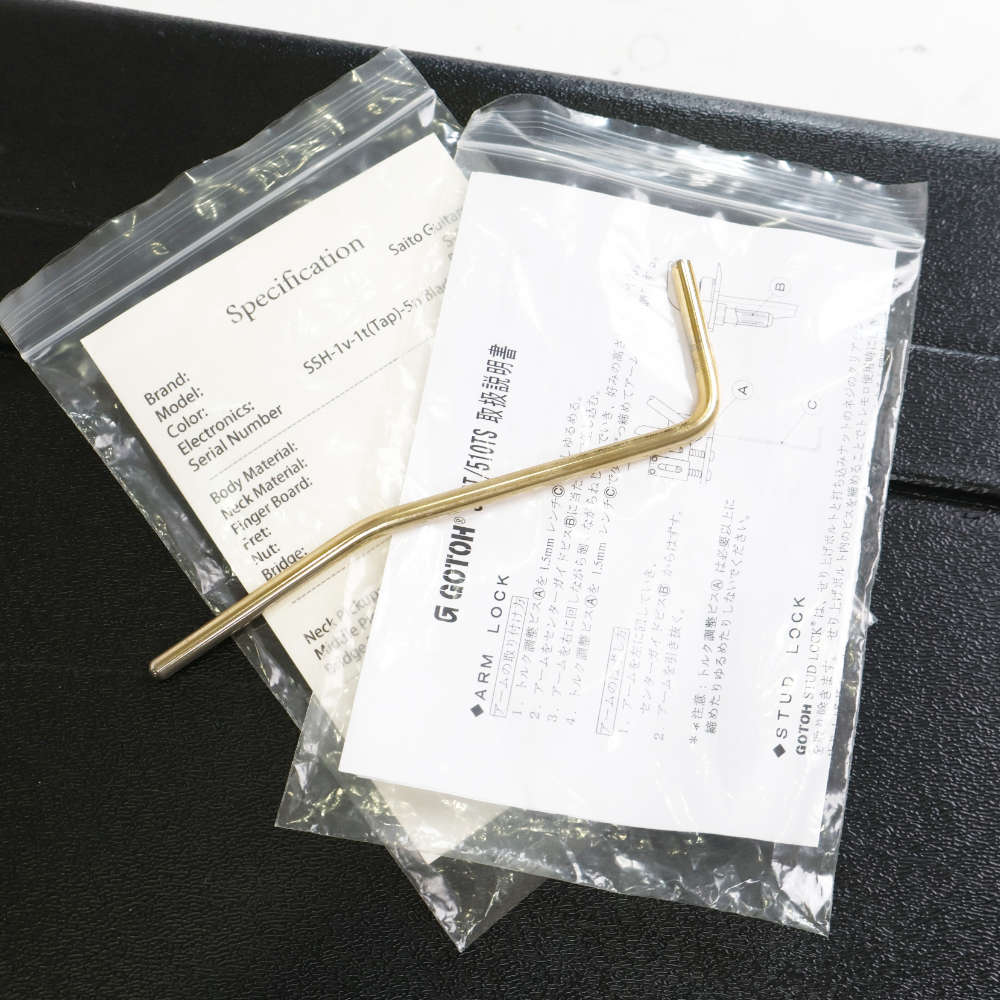 【中古】 エレキギター Saito Guitars S-622 Maple Neck Maple FingerBoard Bonite 2016年製 齋藤ギター STスタイル 3.16kg 付属品画像