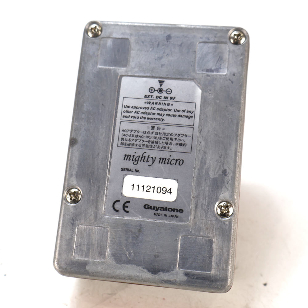 【中古】 オーバードライブ エフェクター Guyatone グヤトーン HDm5 Hot Drive mighty micro ギターエフェクター ボトム画像