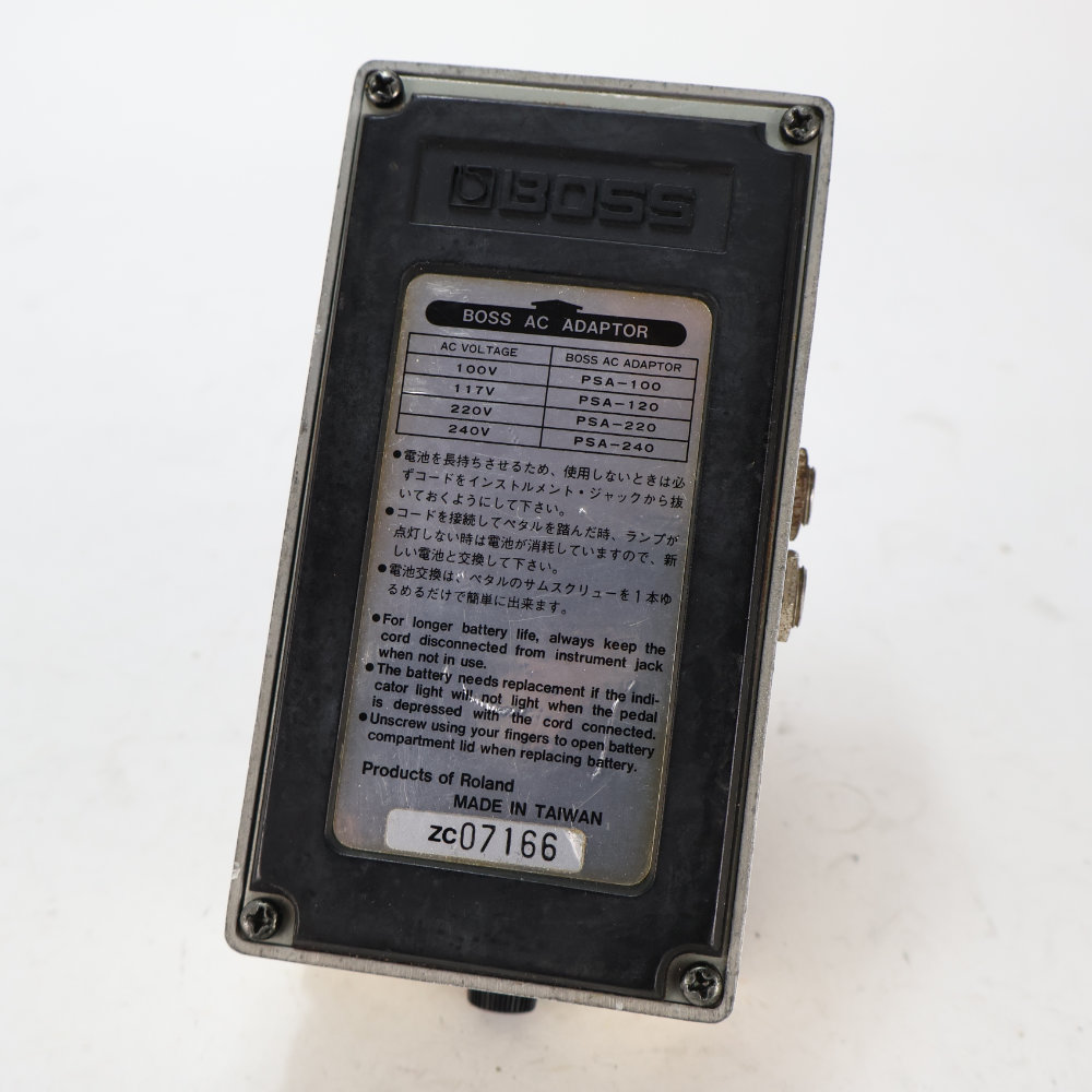【中古】 ノイズサプレッサー エフェクター BOSS NS-2 Noise Suppressor ギターエフェクター 底面