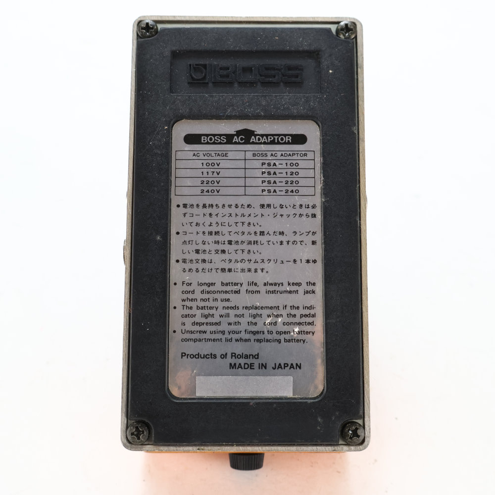【中古】 ターボディストーション エフェクター BOSS DS-2 Turbo Distortion Made in Japan 日本製 ギターエフェクター 底面