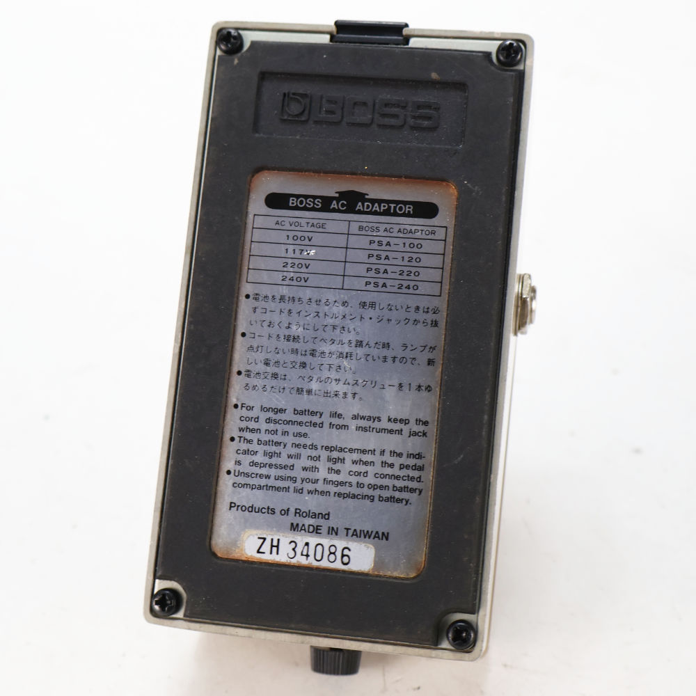 【中古】イコライザー エフェクター BOSS GEB-7 Bass Equalizer ベースエフェクター 本体画像 裏