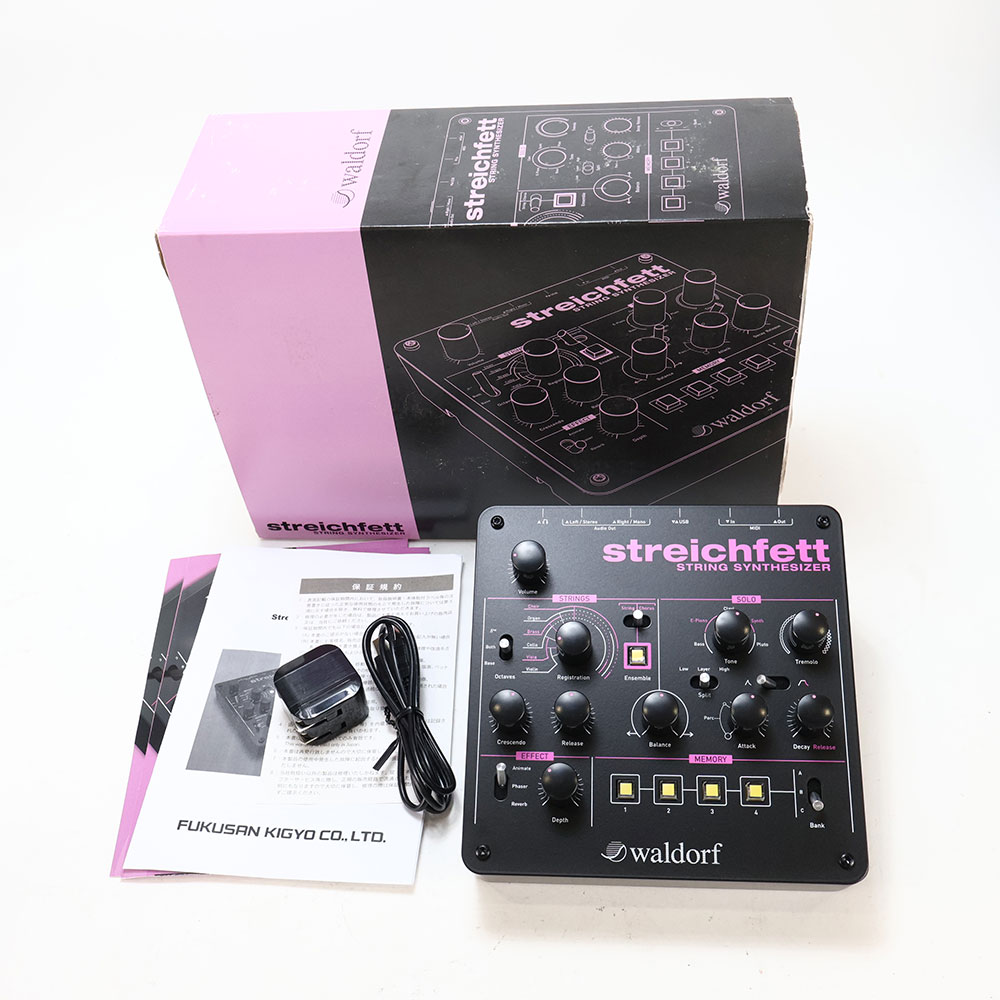 中古】 ストリングスシンセサイザー WALDORF Streichfett シュトライヒ