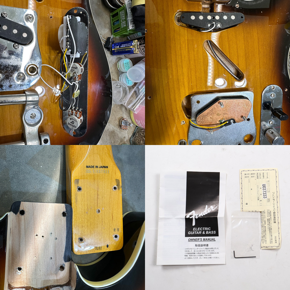 【中古】 エレキギター Fender Japan TL62B-BIGS 3TS 2010年-2011年製 フェンダージャパン テレキャスター カスタム Bigsby搭載 ピックアップ、ネック