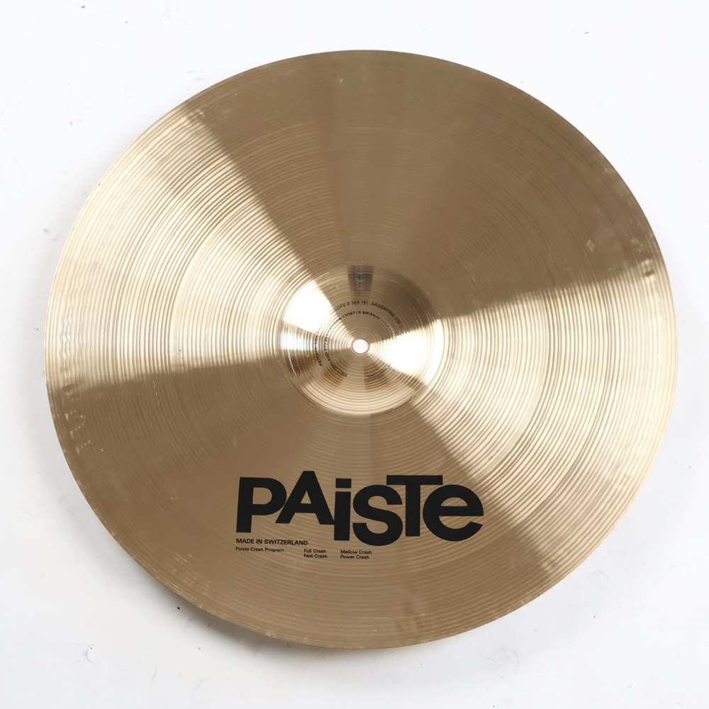 【中古】 クラッシュシンバル パイステ PAISTE Signature Full Crash 20インチ 裏面