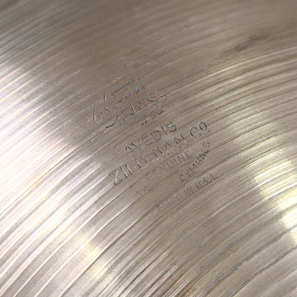 【中古】 ライドシンバル ジルジャン ZILDJIAN A ZILDJIAN FLAT TOP RIDE 18インチ アップ