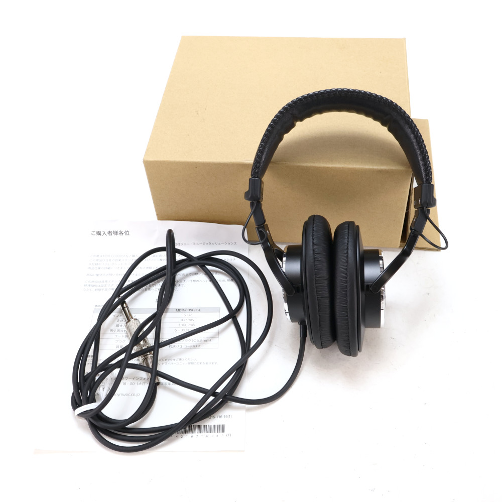 【中古】 ヘッドホン ソニー SONY MDR-CD900ST モニターヘッドホン