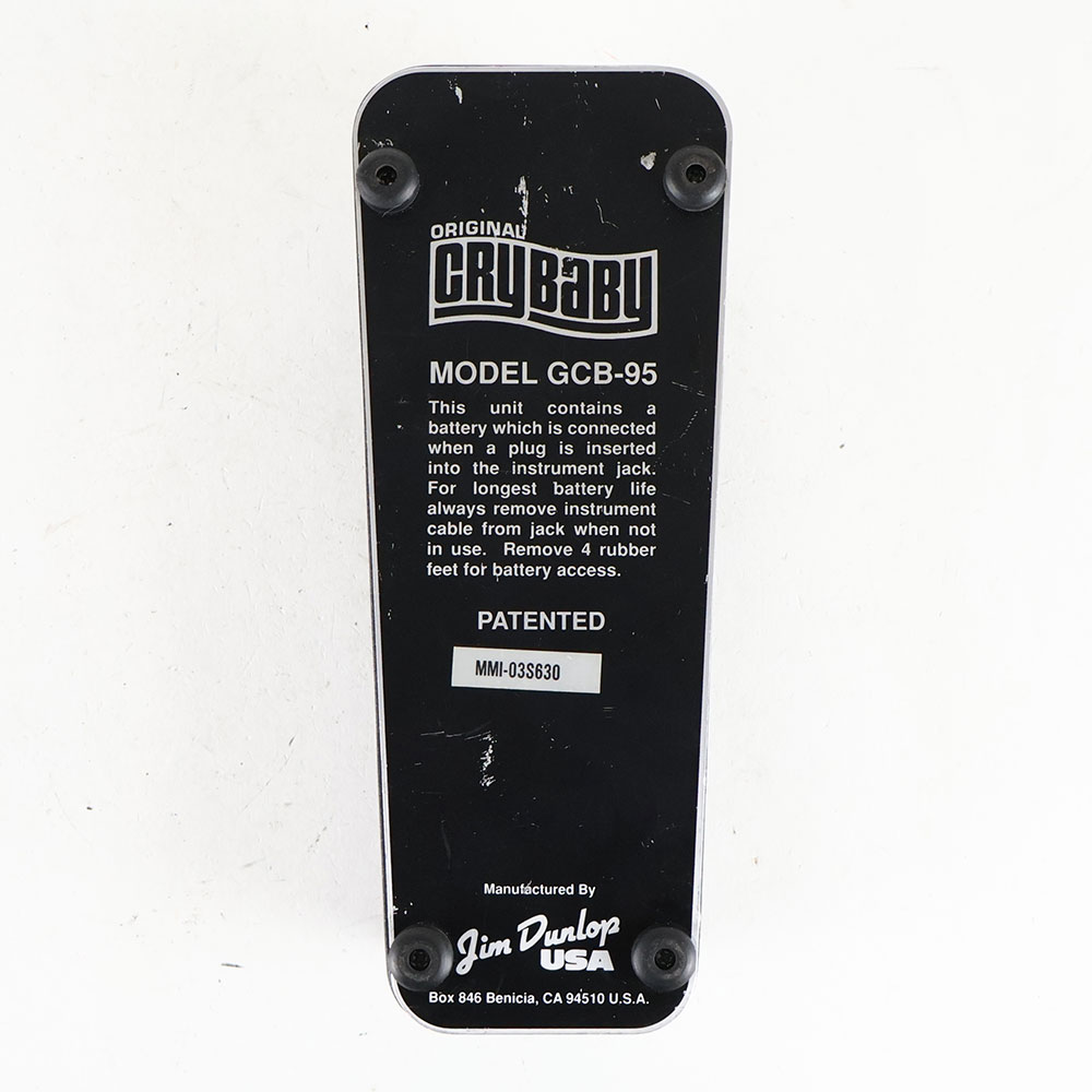 【中古】 ワウ エフェクター JIM DUNLOP Cry Baby GCB-95 ワウペダル 裏面