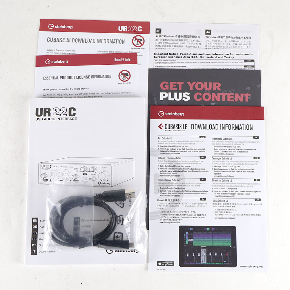 【中古】 オーディオインターフェイス Steinberg UR22C スタインバーグ USBオーディオインターフェース 付属品