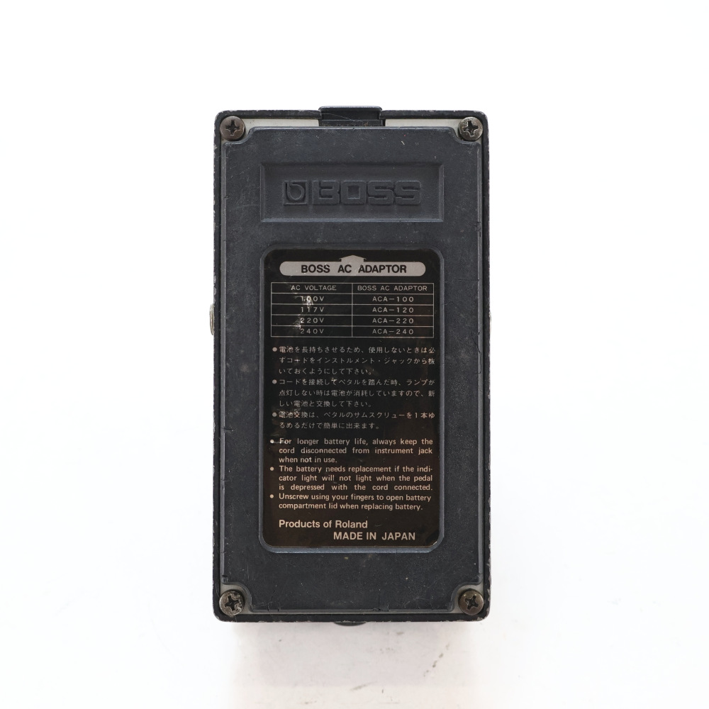 【中古】 ヘビーメタル エフェクター BOSS HM-2 Heavy Metal Made in Japan ディストーション ギターエフェクター 詳細画像