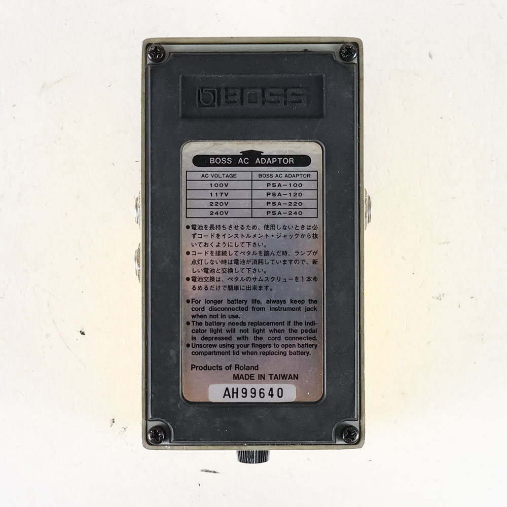 【中古】 オーバードライブ エフェクター BOSS OD-2R TURBO Over Drive ギターエフェクター ターボ オーバードライブ 裏面