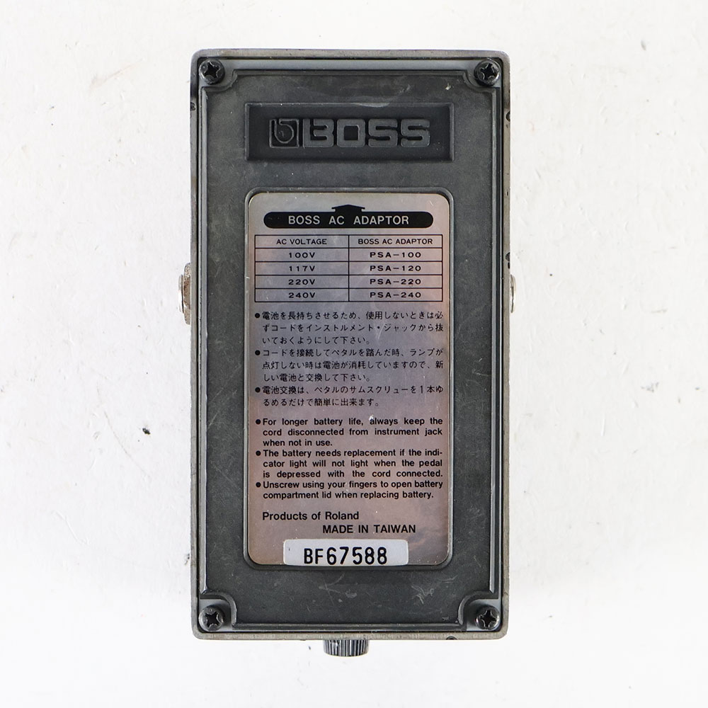 【中古】 ハイパーメタル BOSS HM-3 HYPER Metal ギターエフェクター ディストーション 裏面