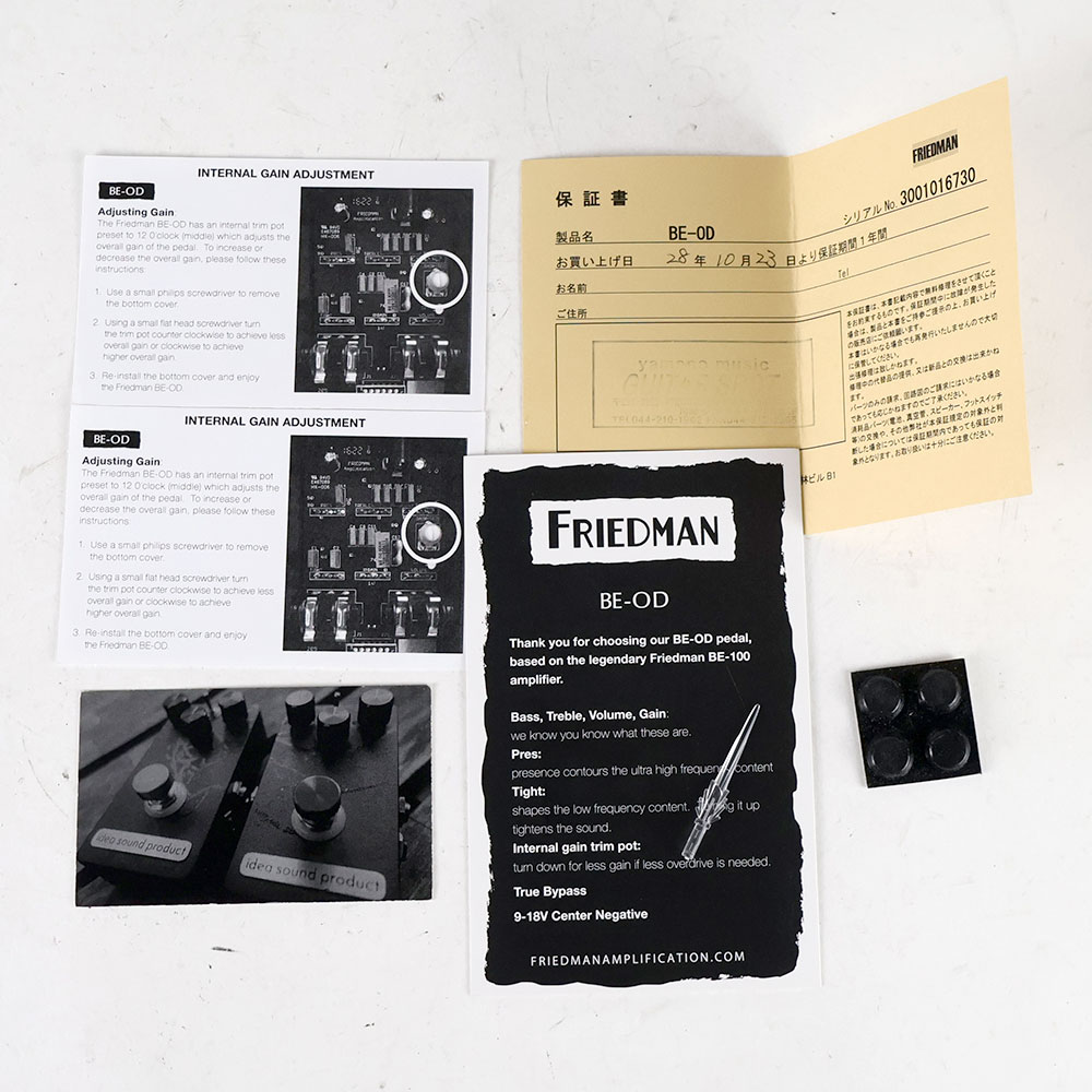 【中古】 オーバードライブ エフェクター Friedman BE-OD ギターエフェクター 付属品
