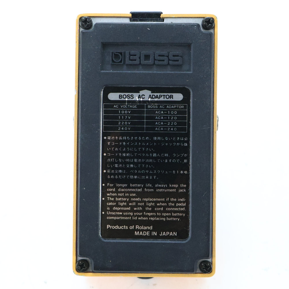 【中古】スーパーフィードバッカー ディストーション エフェクター BOSS DF-2 Made in Japan SUPER Feedbacker&Distortion 底面