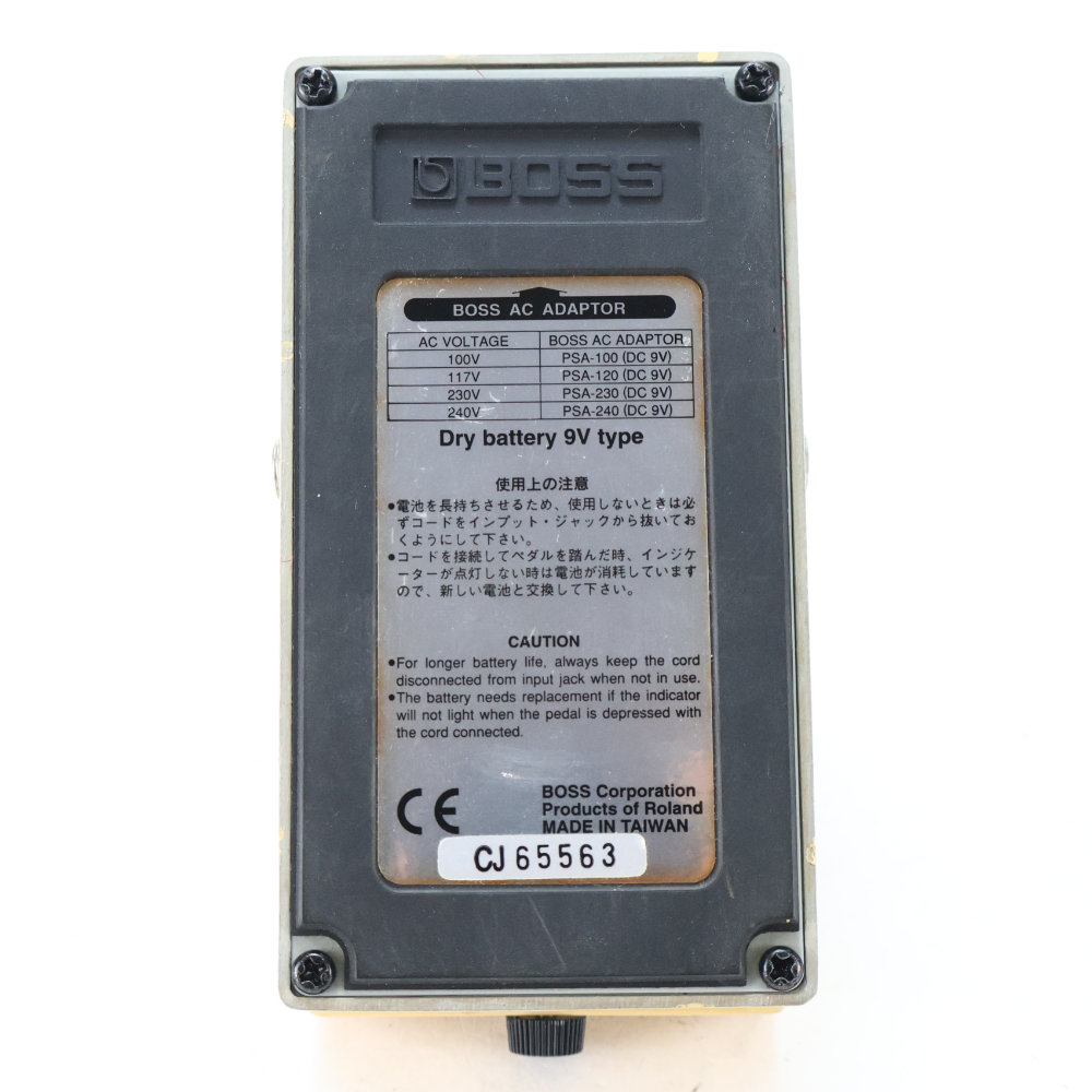 【中古】 オートワウ エフェクター BOSS AW-2 Auto Wah ギターエフェクター 底面