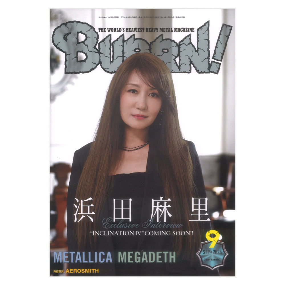 BURRN! 2026年9月号 シンコーミュージック