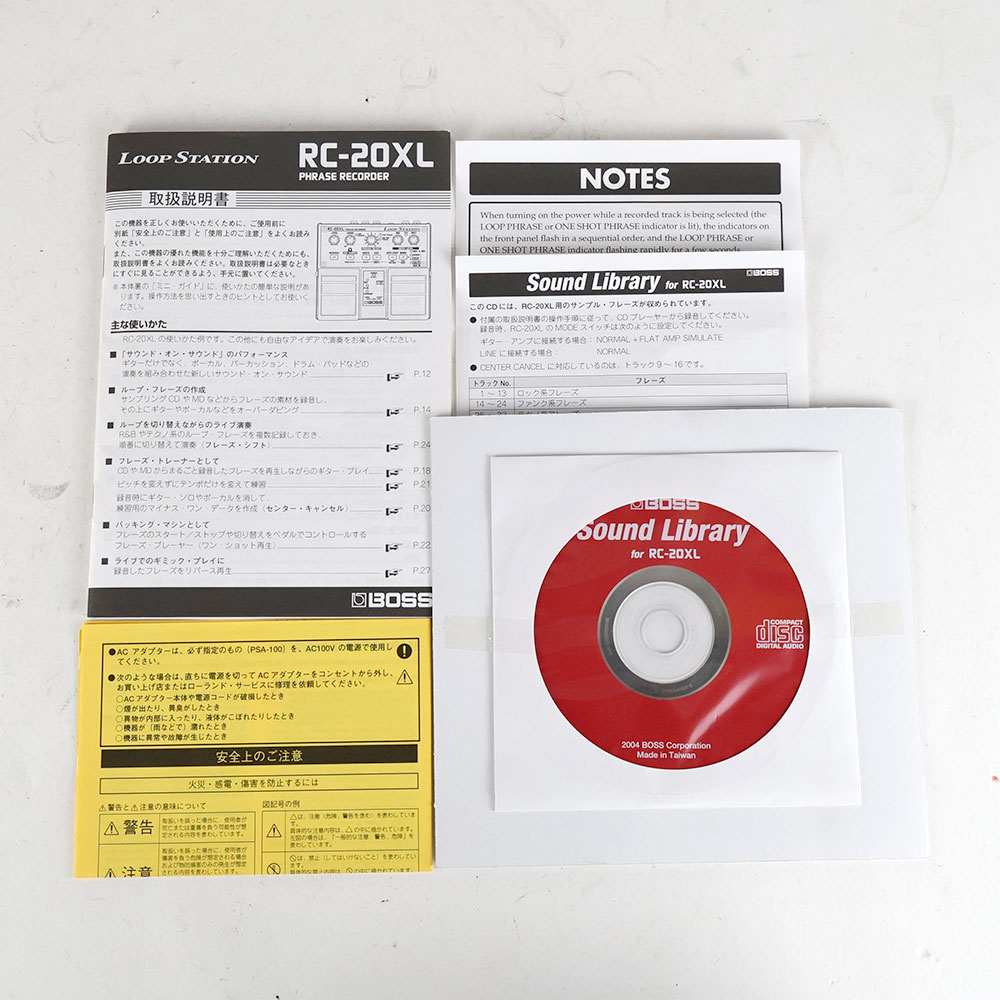 【中古】ルーパー エフェクター BOSS RC-20XL Loop STATION ギター、ボーカル フレーズレコーダー 付属品