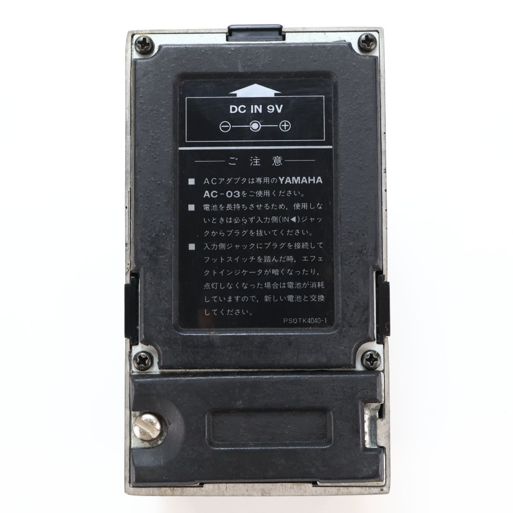 【中古】 エフェクター YAMAHA CO-10M II COMPRESSOR ヤマハ コンプレッサー 底面