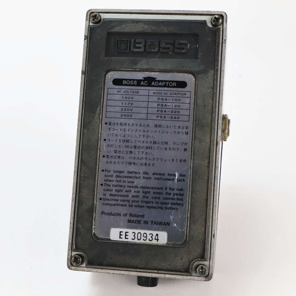 【中古】メタルゾーン エフェクター BOSS MT-2 Metal Zone ボス ギターエフェクター 本体画像 裏