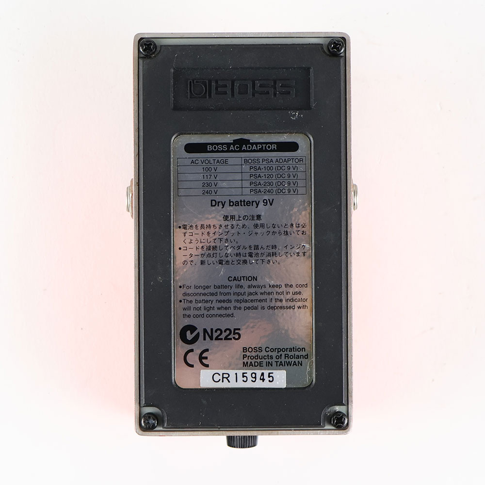 【中古】メガディストーション エフェクター BOSS MD-2 Mega Distortion ギターエフェクター ディストーション 裏面