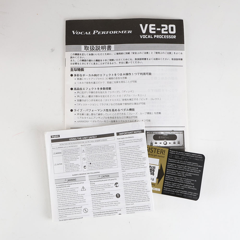 【中古】 ボーカルエフェクター BOSS VE-20 Vocal Performer ボーカルパフォーマー ピッチコレクト 付属品