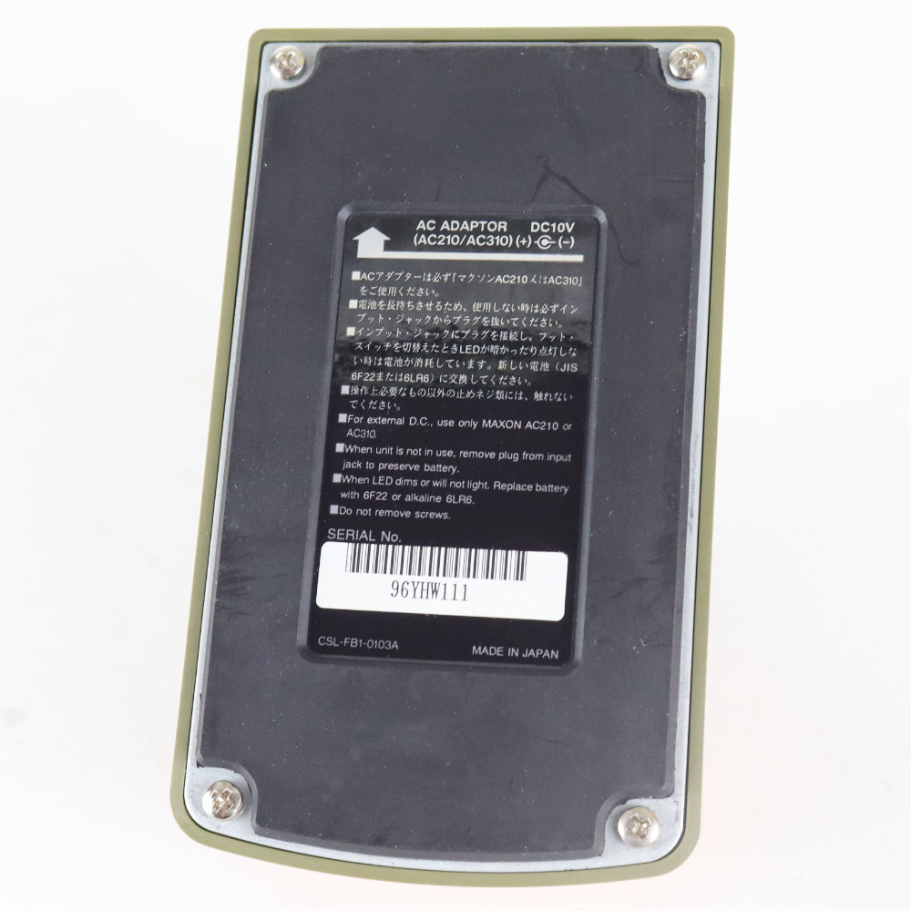 【中古】 Maxon マクソン AF-F1 Auto Filter Fire Bladeシリーズ オートワウ ギター ベース エフェクター 本体画像 裏
