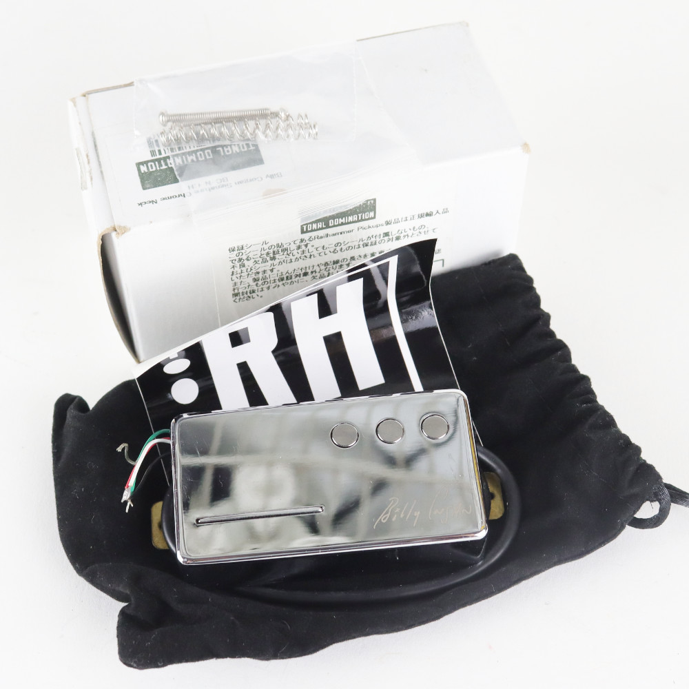 【中古】 Railhammer レイルハンマー Pickups Billy Corgan Signature Neck Chrome ピックアップ