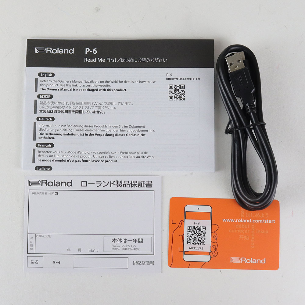 【中古】 サンプラー ローランド ROLAND P-6 CREATIVE SAMPLER AIRA COMPACT アイラコンパクト クリエイティブサンプラー P6 付属品