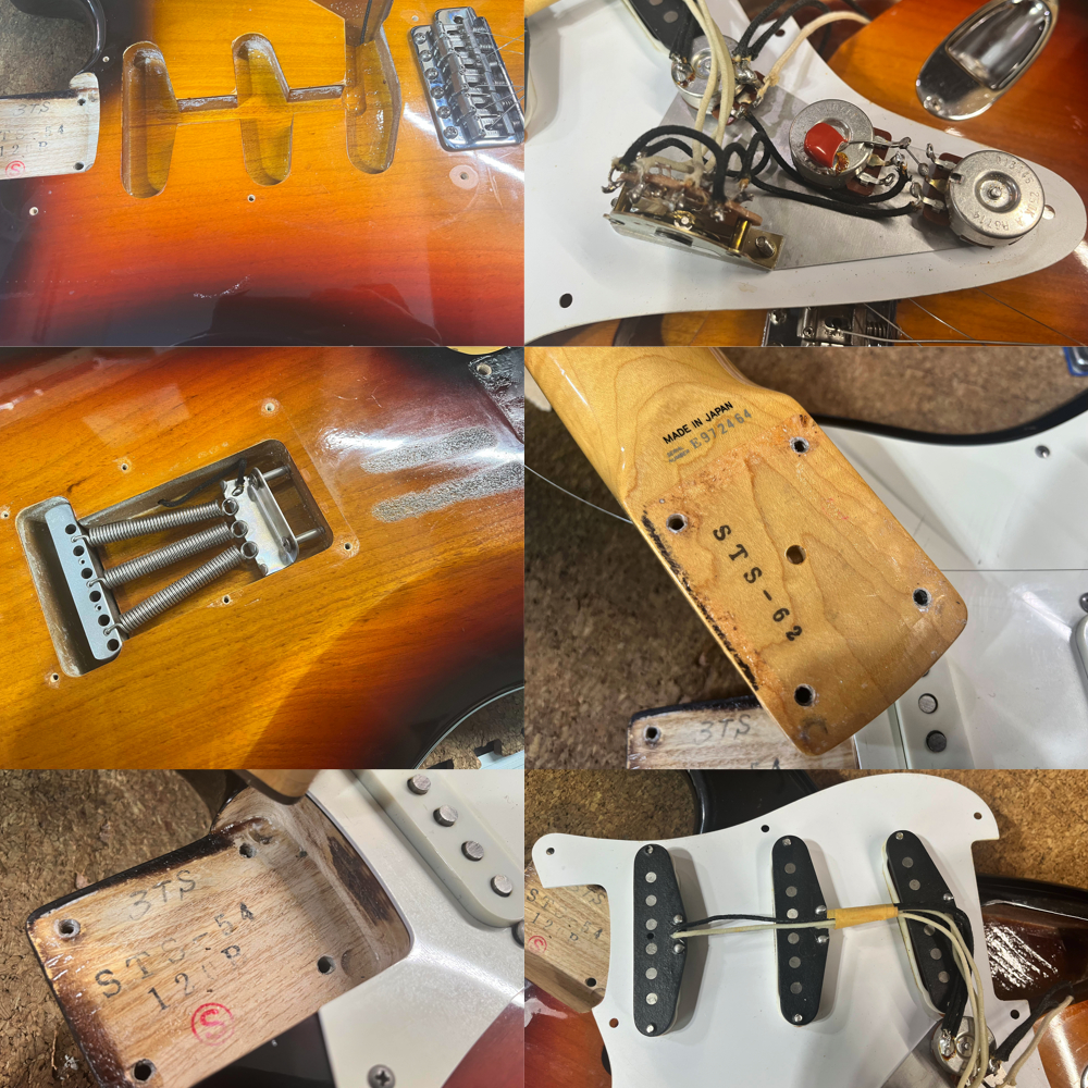 【中古】 エレキギター Fender Japan Extrad Series ST62-1200 3TS 1989年製 アッシュボディー 2.94kg 軽量個体 一部塗装ダメージあり ピックアップ