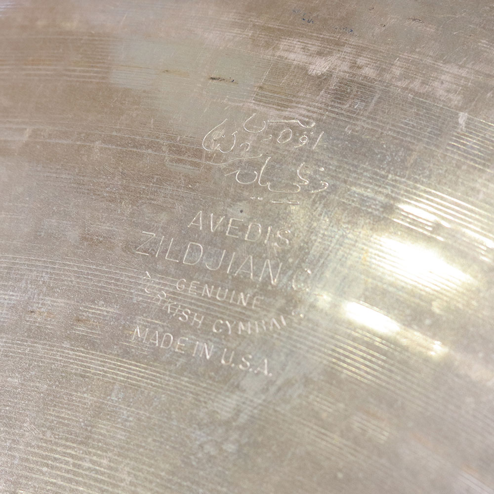【中古】クラッシュシンバル ジルジャン ZILDJIAN A CUSTOM CRASH 15インチ 刻印