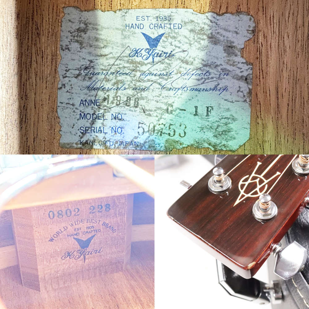 【中古】 アコースティックギター K.yairi G-1F Mod. 1996年製 ピエゾピックアップ取り付け改造あり Kヤイリ MADE IN JAPAN 日本製 内部