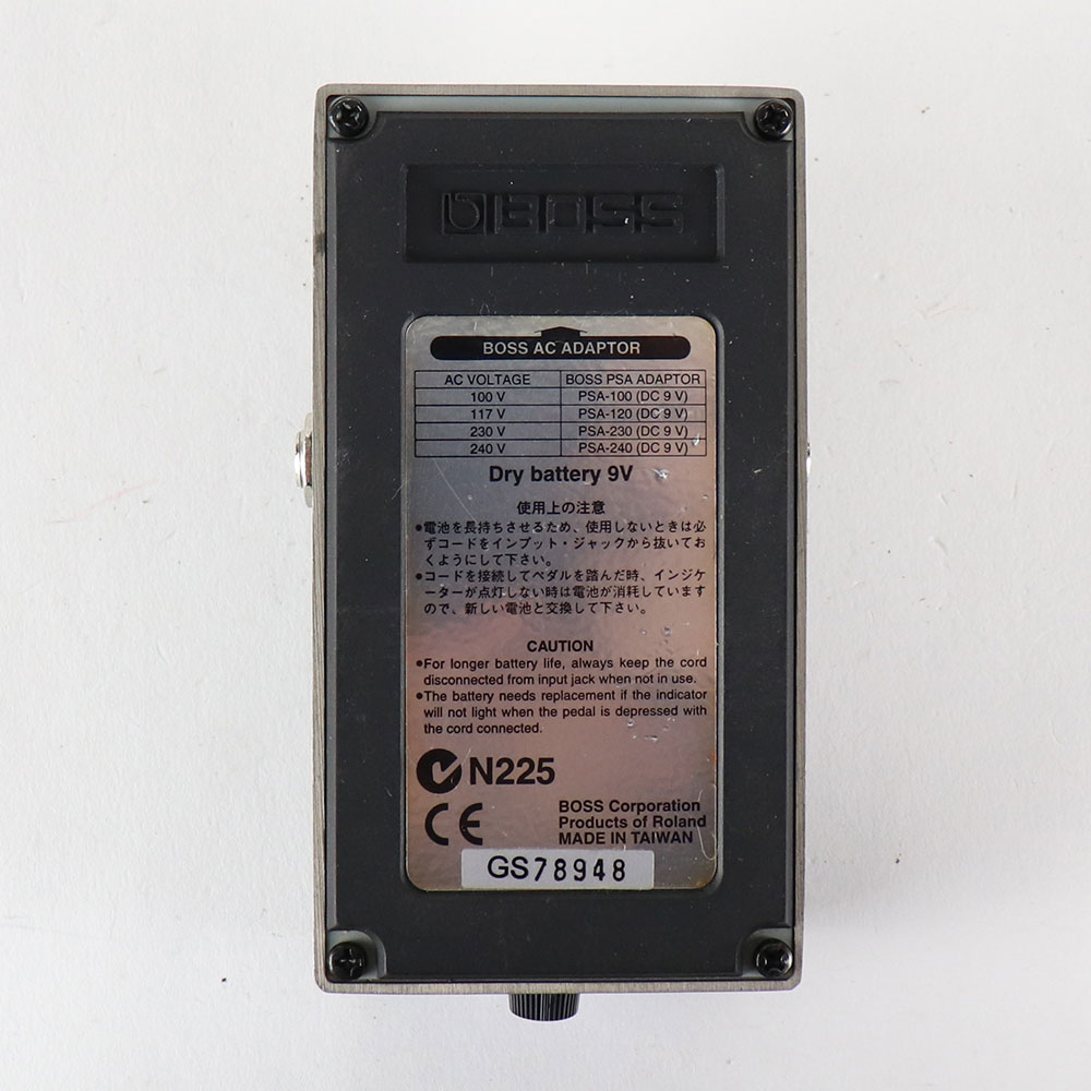 【中古】メタルゾーン エフェクター BOSS MT-2 Metal Zone ボス ギターエフェクター 裏面