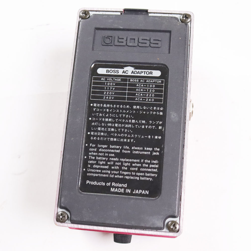 【中古】 アナログディレイ エフェクター BOSS DM-2 Delay Made in Japan 後期モデル ギターエフェクター 本体画像 裏