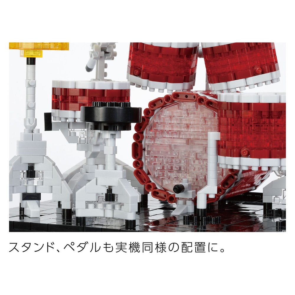 ナノブロック Pearl ドラムセット マスターズ カワダ 詳細