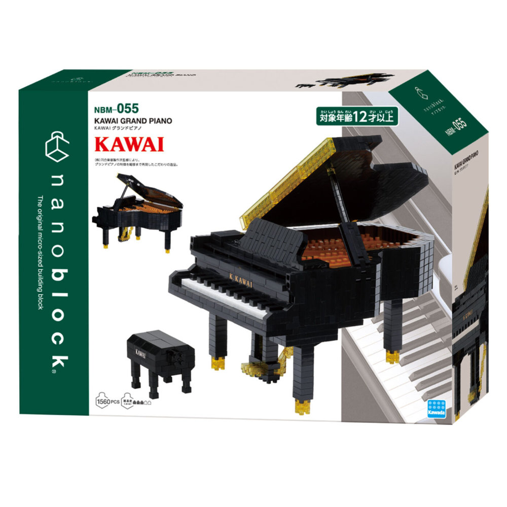 ナノブロック KAWAI グランドピアノ カワダ パッケージ