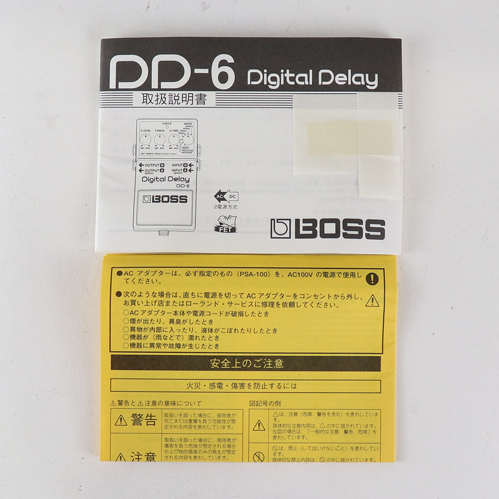【中古】ディレイ エフェクター BOSS DD-6 Digtal Delay ギターエフェクター 付属品