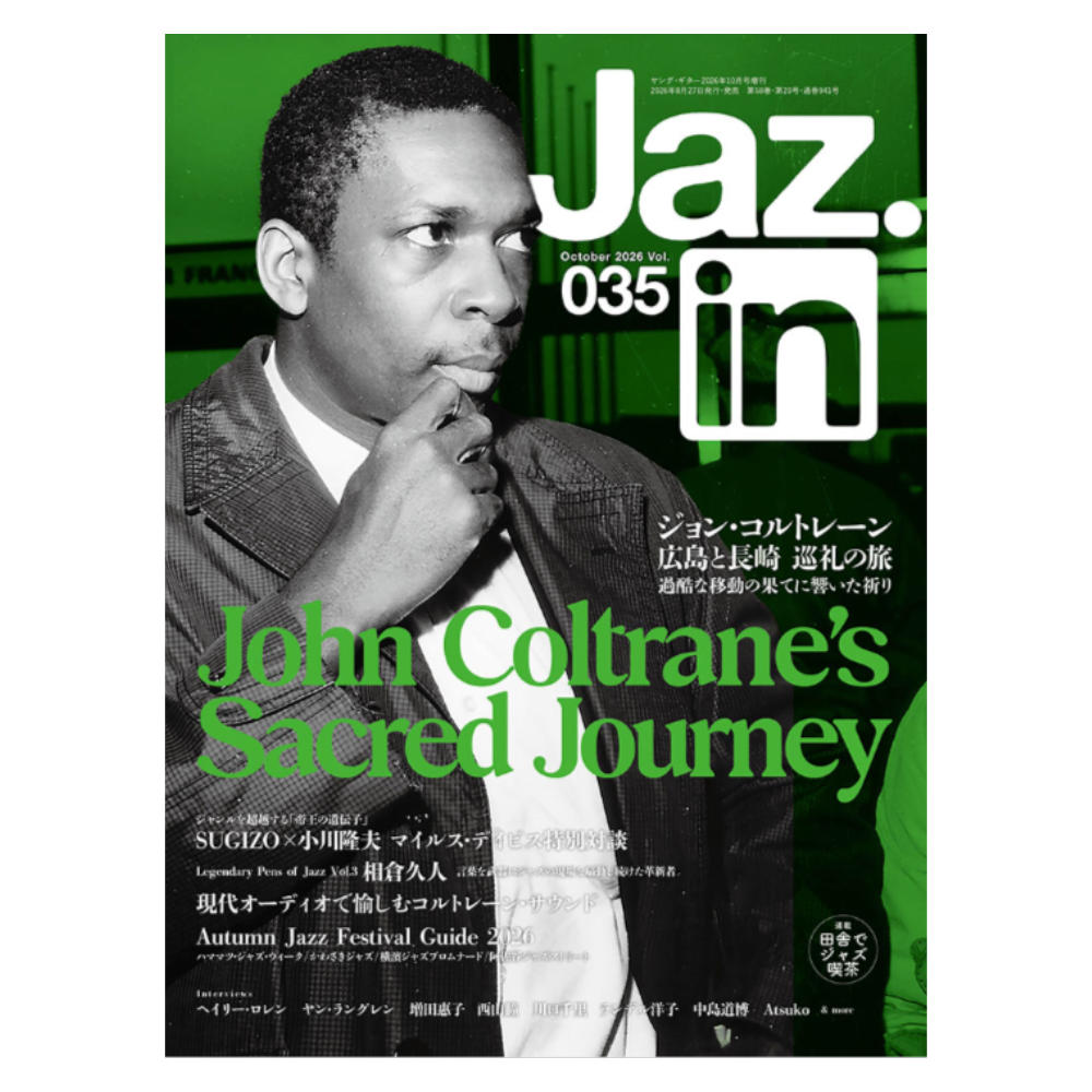 Jaz.in Vol.035 シンコーミュージック