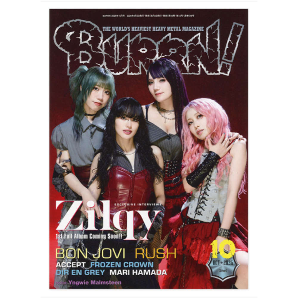 BURRN! 2026年10月号 シンコーミュージック