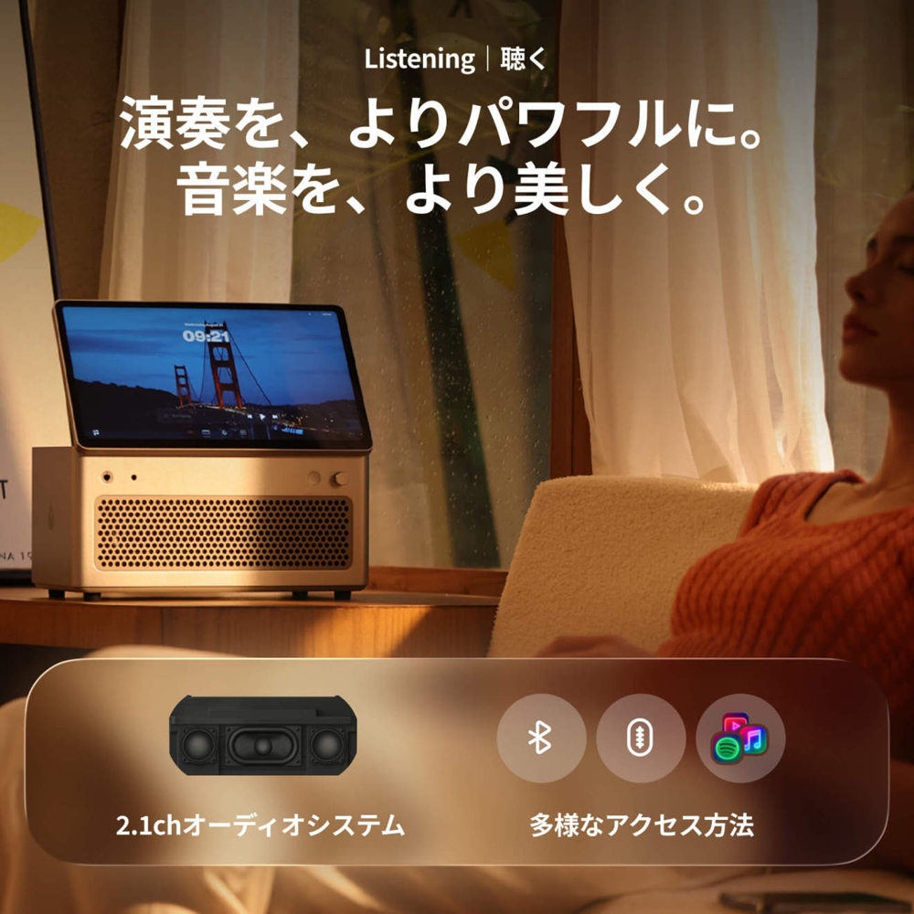 【予約受付中】 ギターアンプ LAVA MUSIC LAVA STUDIO スマートアンプ ラヴァスタジオ 13インチマルチタップディスプレイ搭載 イメージ
