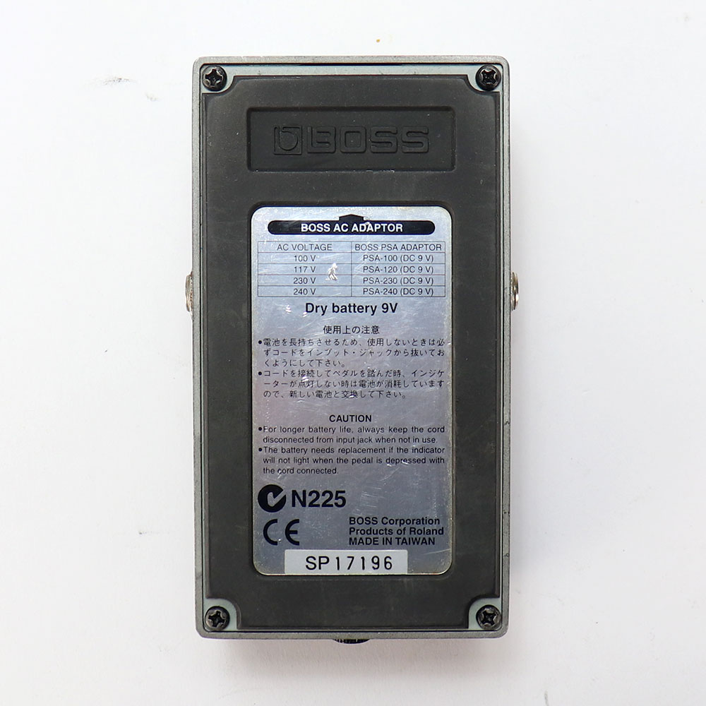 【中古】メタルゾーン エフェクター BOSS MT-2 Metal Zone ボス ギターエフェクター 裏面