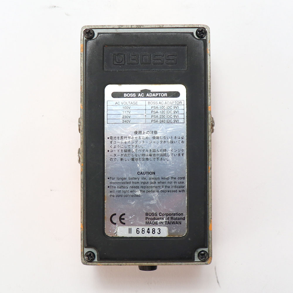 【中古】 ターボディストーション エフェクター BOSS DS-2 Turbo Distortion ギターエフェクター 裏面