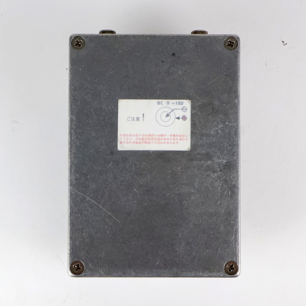 【中古】 ブースター EVA S Booster BNG for Guitar SB-G 裏面