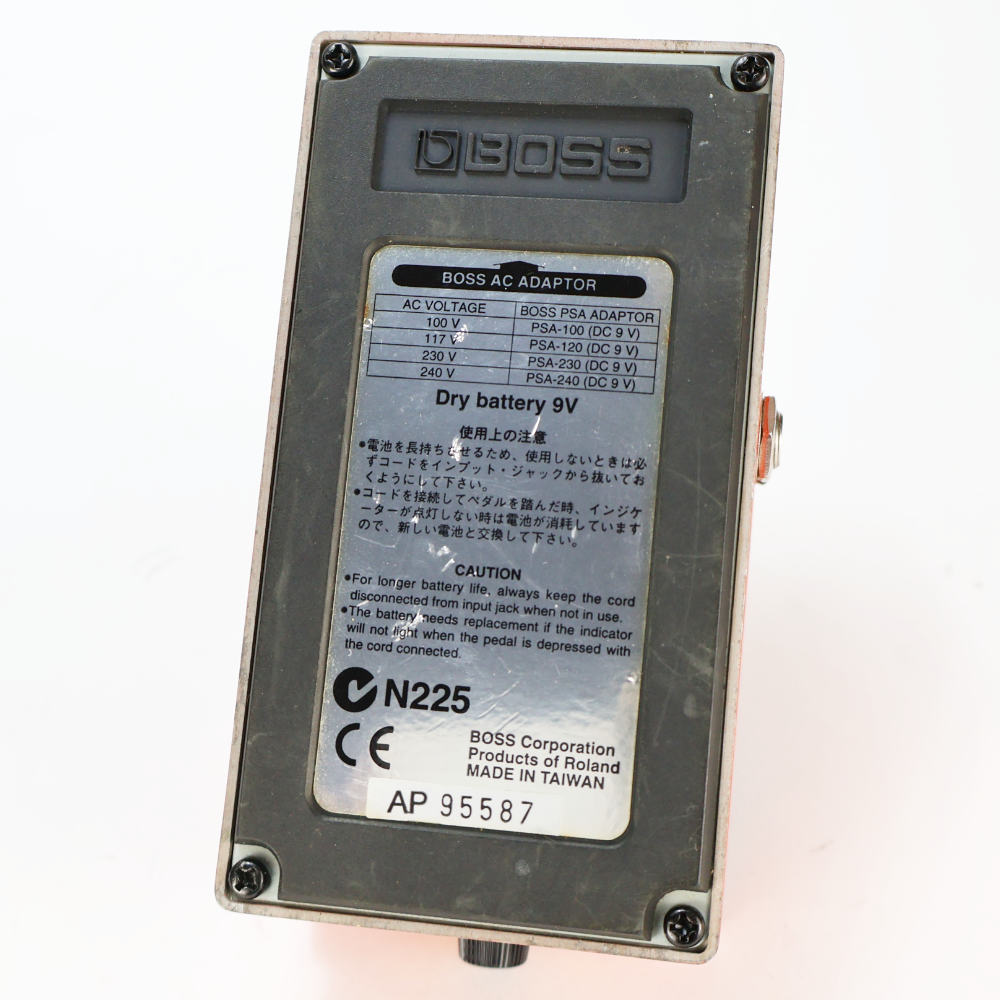【中古】メガディストーション エフェクター BOSS MD-2 Mega Distortion ギターエフェクター ディストーション 本体画像 裏