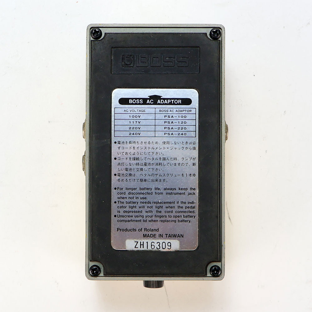 【中古】 オーバードライブ エフェクター BOSS OD-2R TURBO Over Drive ギターエフェクター ターボ オーバードライブ 裏面