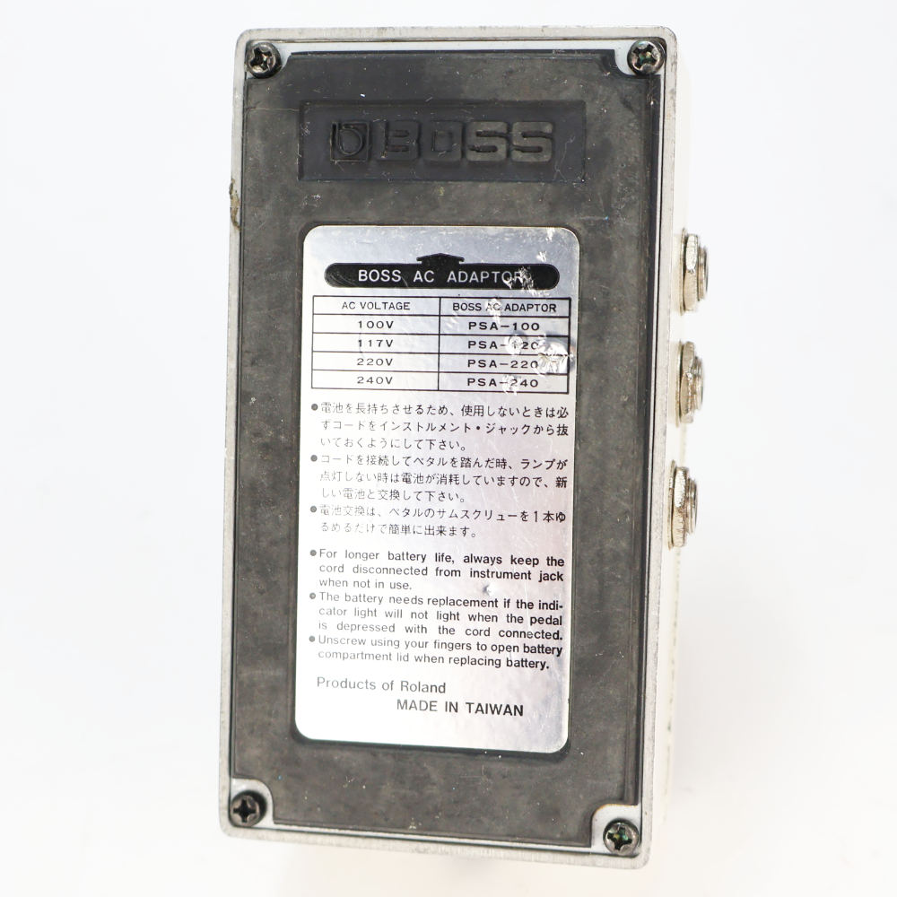 【中古】 ラインセレクター エフェクター BOSS LS-2 Line Selector ギター ベースエフェクター 本体画像 裏