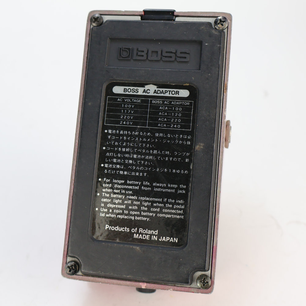 BOSS DM-2 Delay 前期モデル 日本製 アナログディレイ 中古】 アナログディレイ エフェクター BOSS DM-2 Delay 前期モデル