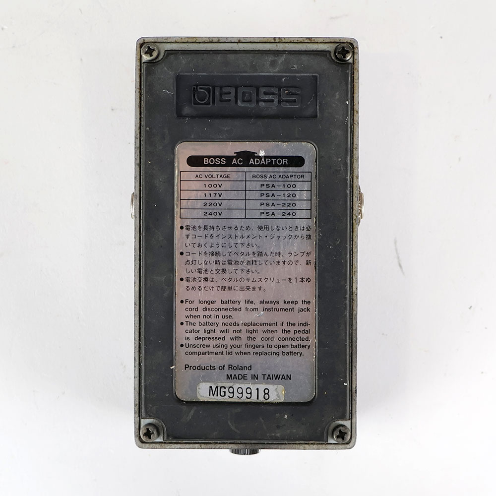 【中古】メタルゾーン エフェクター BOSS MT-2 Metal Zone ボス ギターエフェクター 裏面