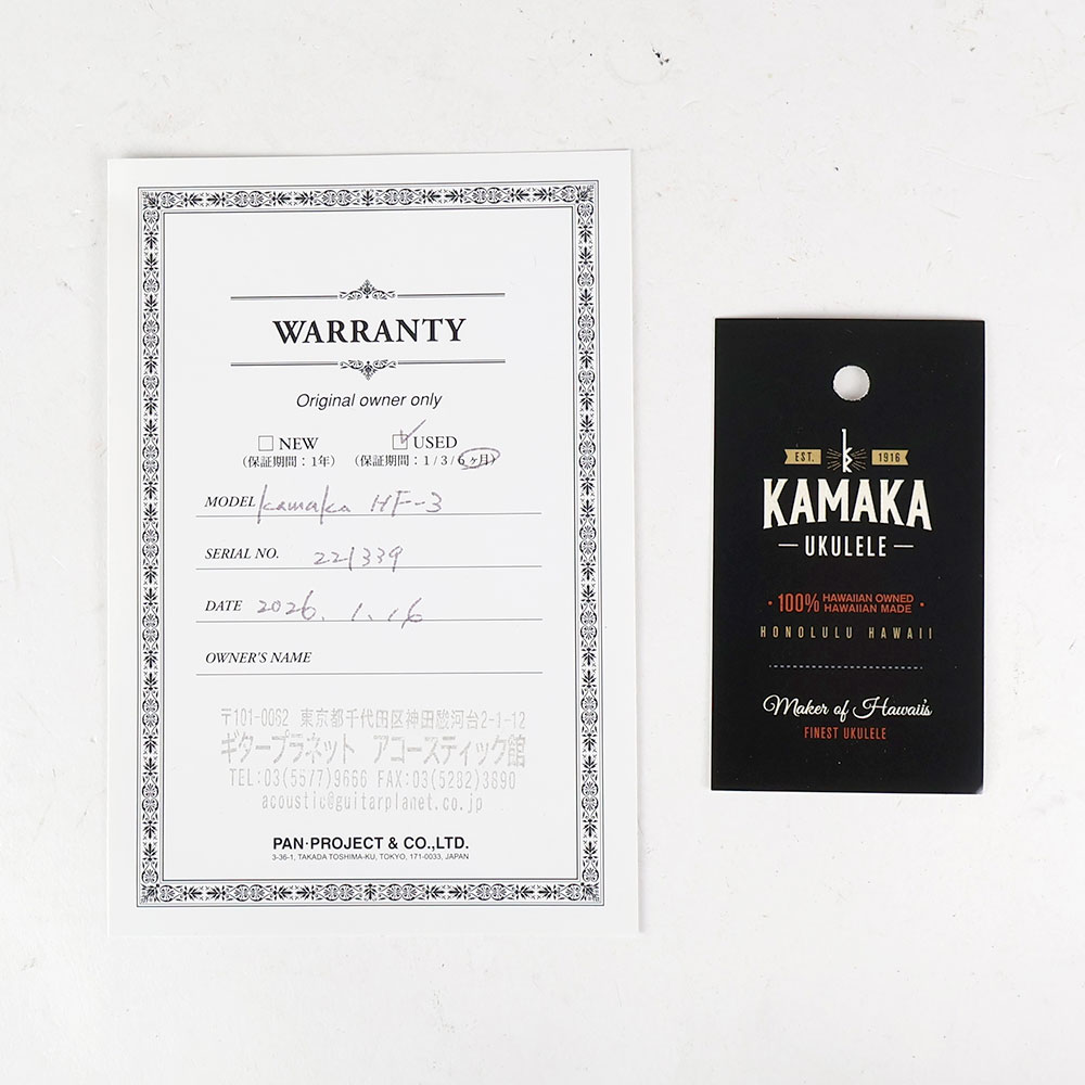 【中古】 ウクレレ KAMAKA HF-3 カマカ テナーウクレレ 2022年製 ハードケース付き MADE IN HAWAII USA 付属品