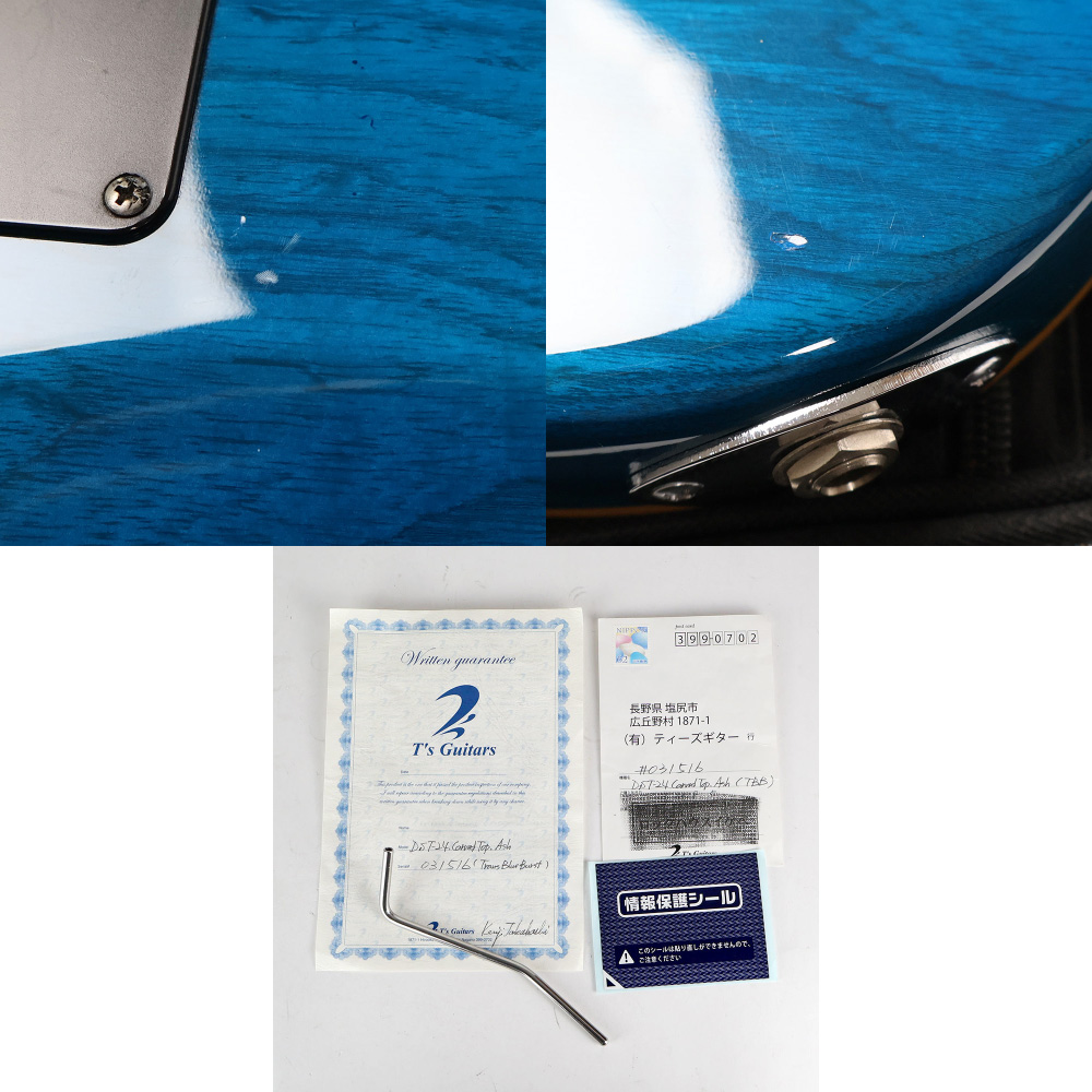 【中古】 エレキギター T’s Guitars DST-24 Carved Top Ash Trans Blue Burst アッシュボディー 3.18kg軽量個体 ティーズギター MADE IN JAPAN 日本製 傷、打痕、付属品